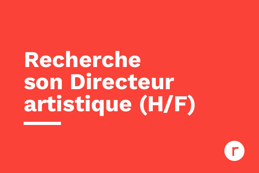 Recrutement - Directeur Artistique expérimenté